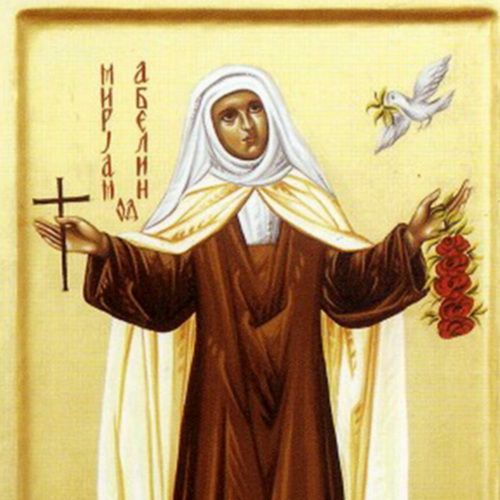Arabka 2m
