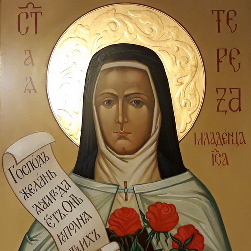 Karmelitański ikonostas