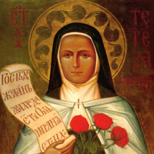 Karmelitański ikonostas